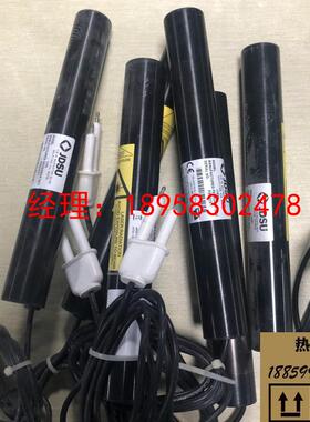 议价宜华工控亚辉 JDSU 1103P氦氖激光管拆机