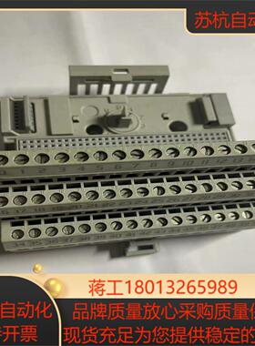 AB底座1794-TB3G功能全新未使用成色如图所