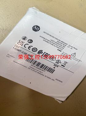 【荣强工控】140MT-C3E-B40马达保护器，包装盒，包装盒，看清楚