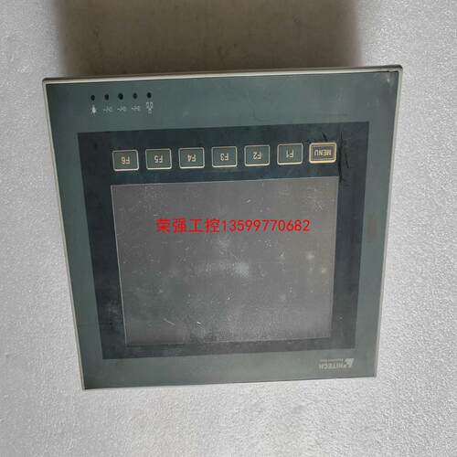 【荣强工控】海泰克PWS6700T-P触摸屏
