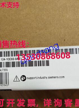原装供应New Siemens 6AV2124-1QC02-0AX1 SIMATIC HMI KP1500 Pa