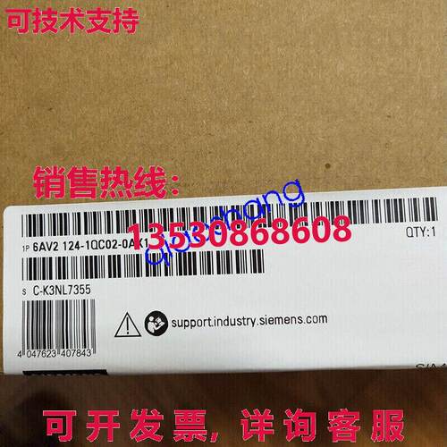 原装供应New Siemens 6AV2124-1QC02-0AX1 SIMATIC HMI KP1500 Pa