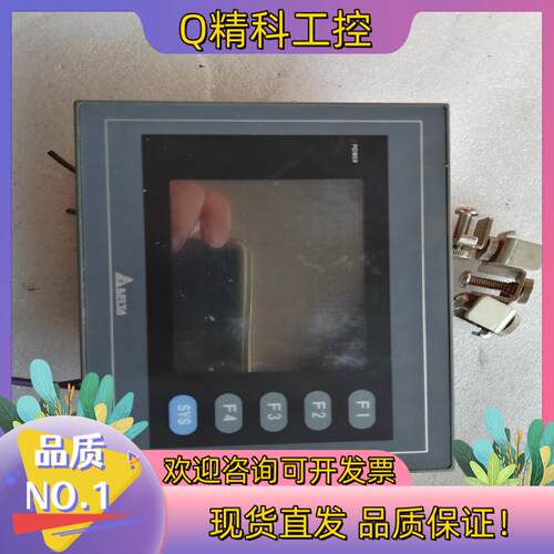 现货台达DOP-AS35THTD