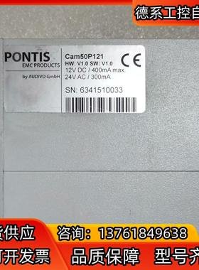 PONTIS德国Cam50P121