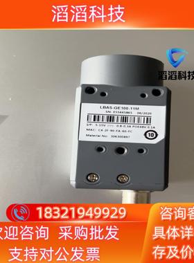 现货凌云LBAS- GE100-11M  1000W像素黑白相机