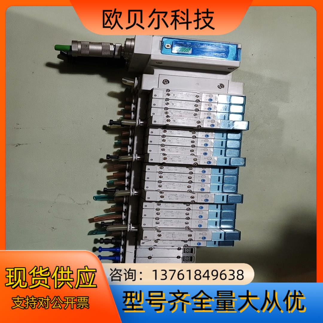 SMC电磁阀SY3100-5UI   50 EX260-