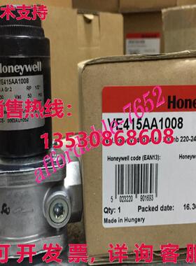原装供应VE415AA1008燃气燃烧器