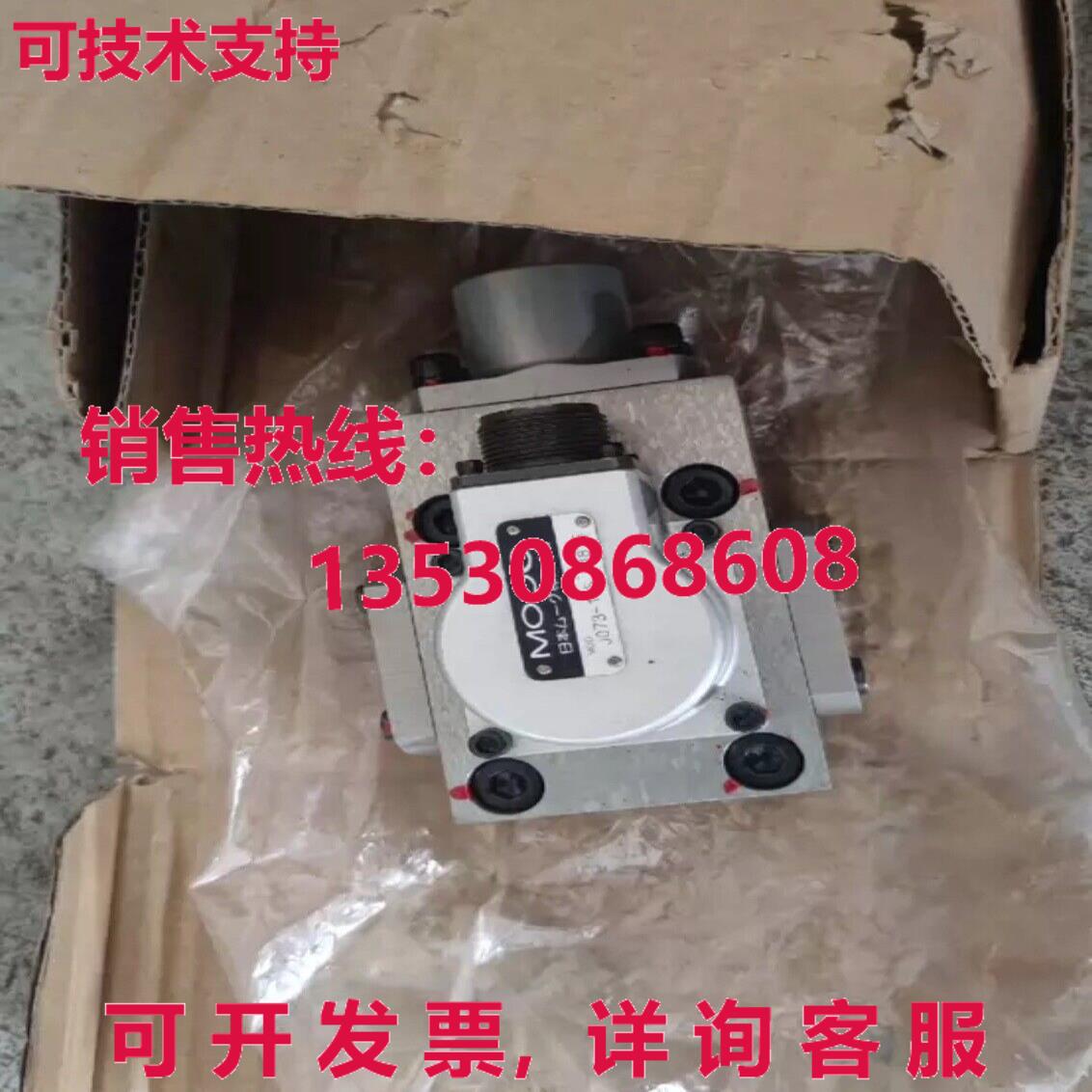 原装供应moog ,J073-185 J1875