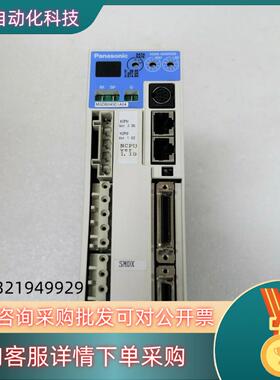 400w驱动器 MQDB045D1A04