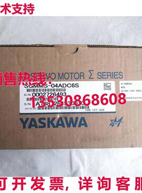 供应原装安川 SGMMS-04ADC6S 伺服电机 运输 SGMMS04ADC6S