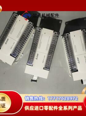 三菱PLC FX2N-48ER 现货3台 件 成色九成新议价