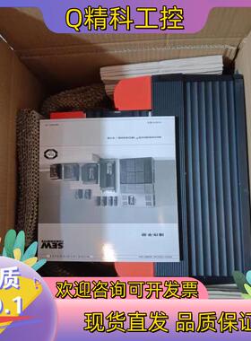 现货SEW变频器MDX61B-0220-503-4-0T(00)