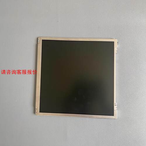 友达  G104SN02  显示屏