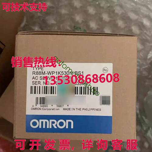 供应原装R88M-WP1K530H-BS1 伺服电机