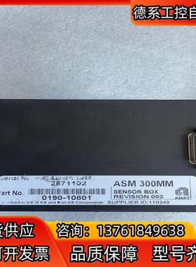 正品AMAT 0190-10801  ASM 300MM