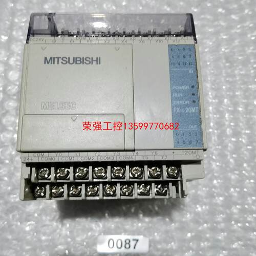 【荣强工控】三菱PLC  FX1S-20MT—D  1个议价