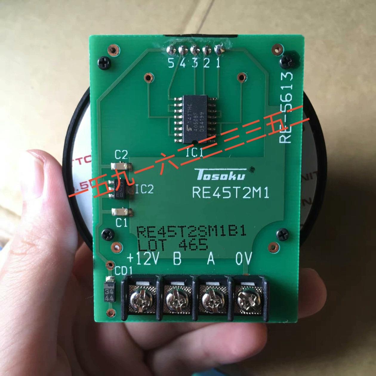 原装TOSOKU东侧电子手轮RE45T2M1面板手轮脉冲发生