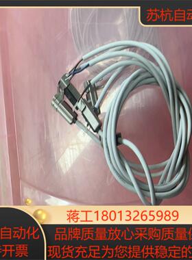 全新原装正品SMC磁性开关D-T791 D-T792议价