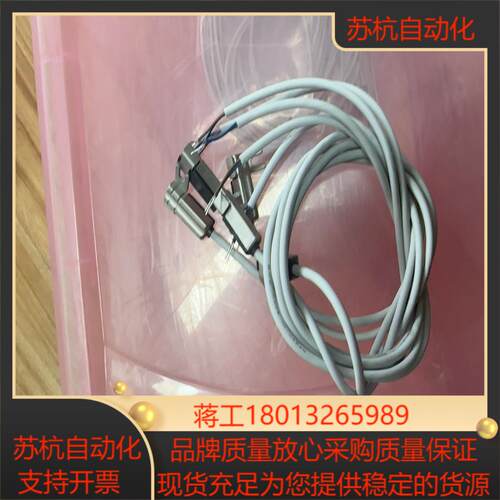 全新原装正品SMC磁性开关D-T791 D-T792议价