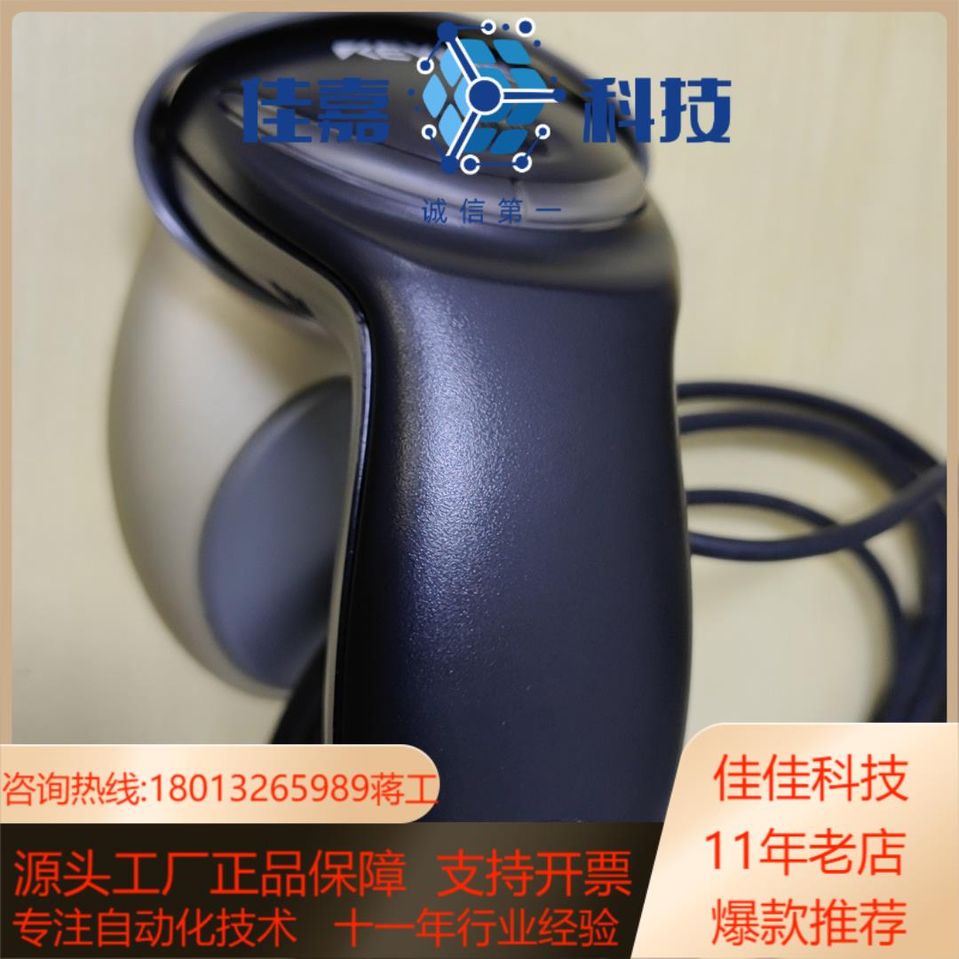 BL-N70RK OP-77470 基恩士轻量小型激光式手持