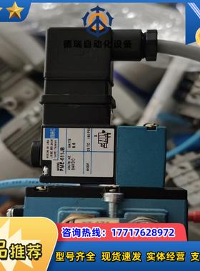 MAC电磁阀 916B-PM-611JB 现货议价