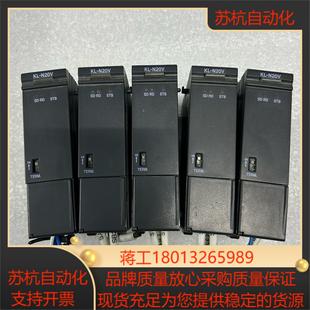 基恩士KV N20V现货5个成色实拍正常普通