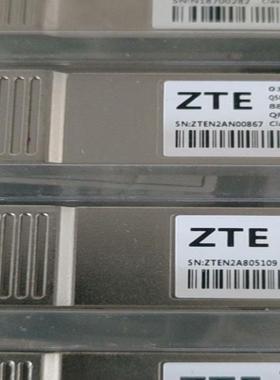 出售全新中兴100G10km光模块