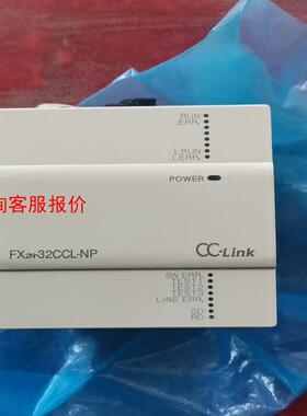 FX2N-32CCL-1NP