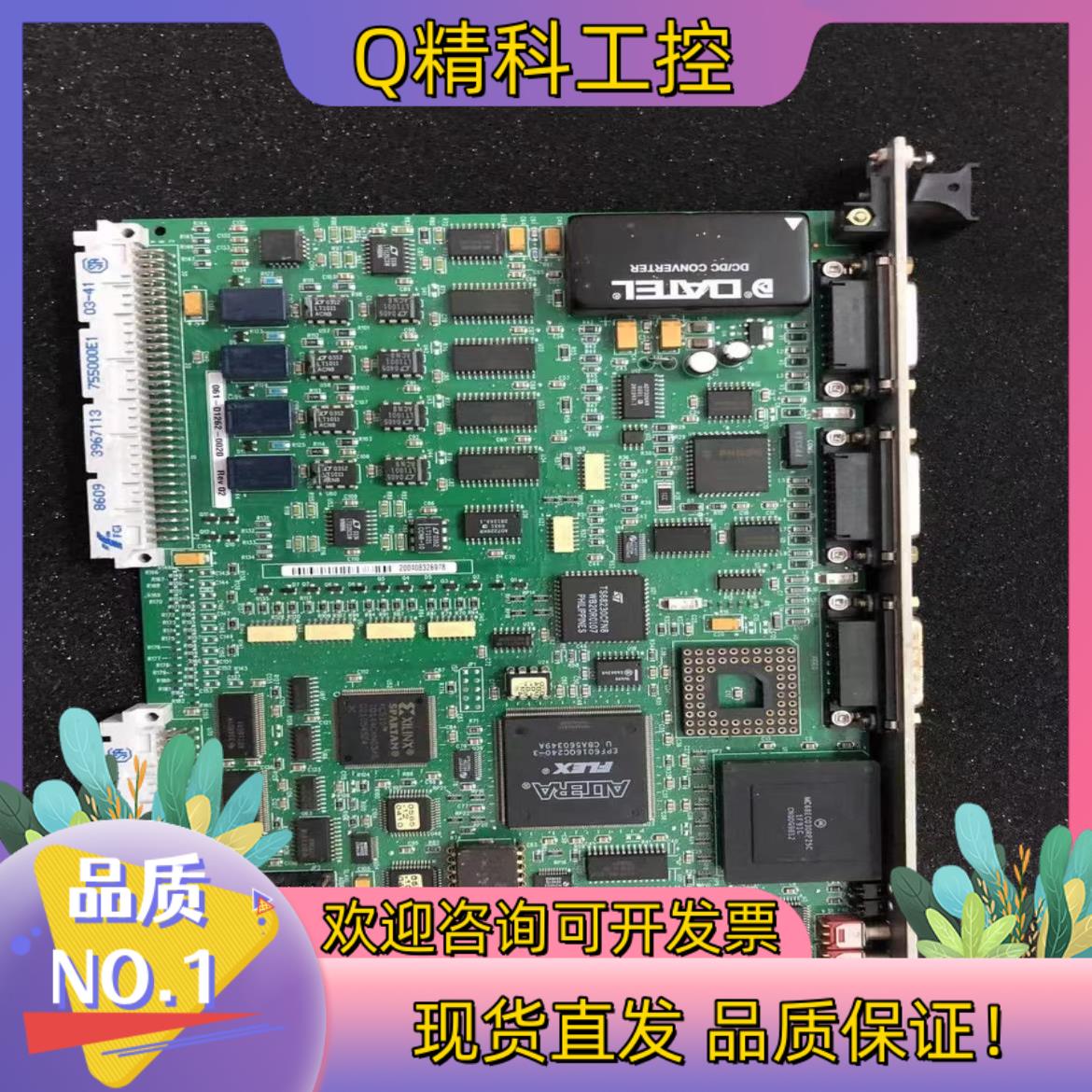 现货RADISYS 061-01262-0020 UIMC3