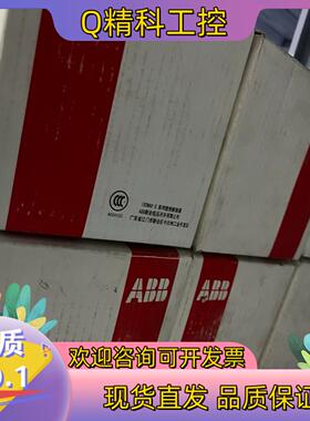 现货原装ABB断路器 1SDA000474R