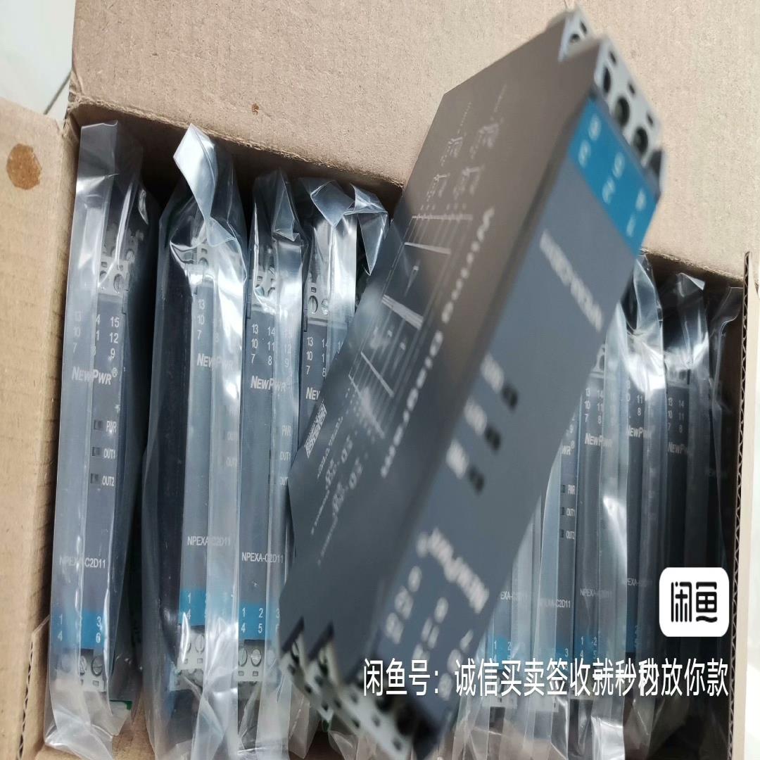 NPEXA-C2D11 全新的原装正品南京优倍6看上的带价聊
