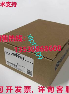 原装供应BLH2D15-K  Vexta Oriental BLH2D15K 电机驱动器