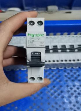 Multi9 DPNa vigi ELE C16A