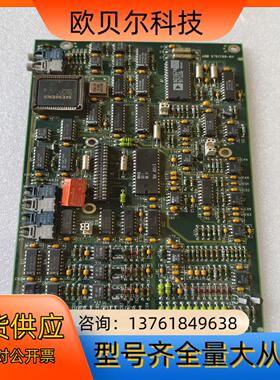 ABB板卡SNAT609TAl，件，图4红色集成块不小心