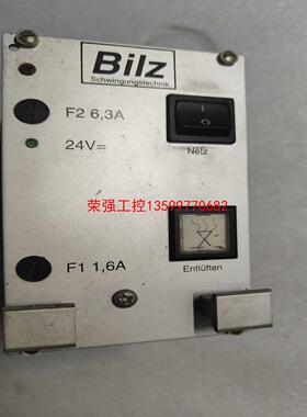 【荣强工控】Bilz电源模块Wagner V-17020-01-001