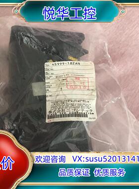 原装4S999-182AN NIKon 103H8583-80B议价