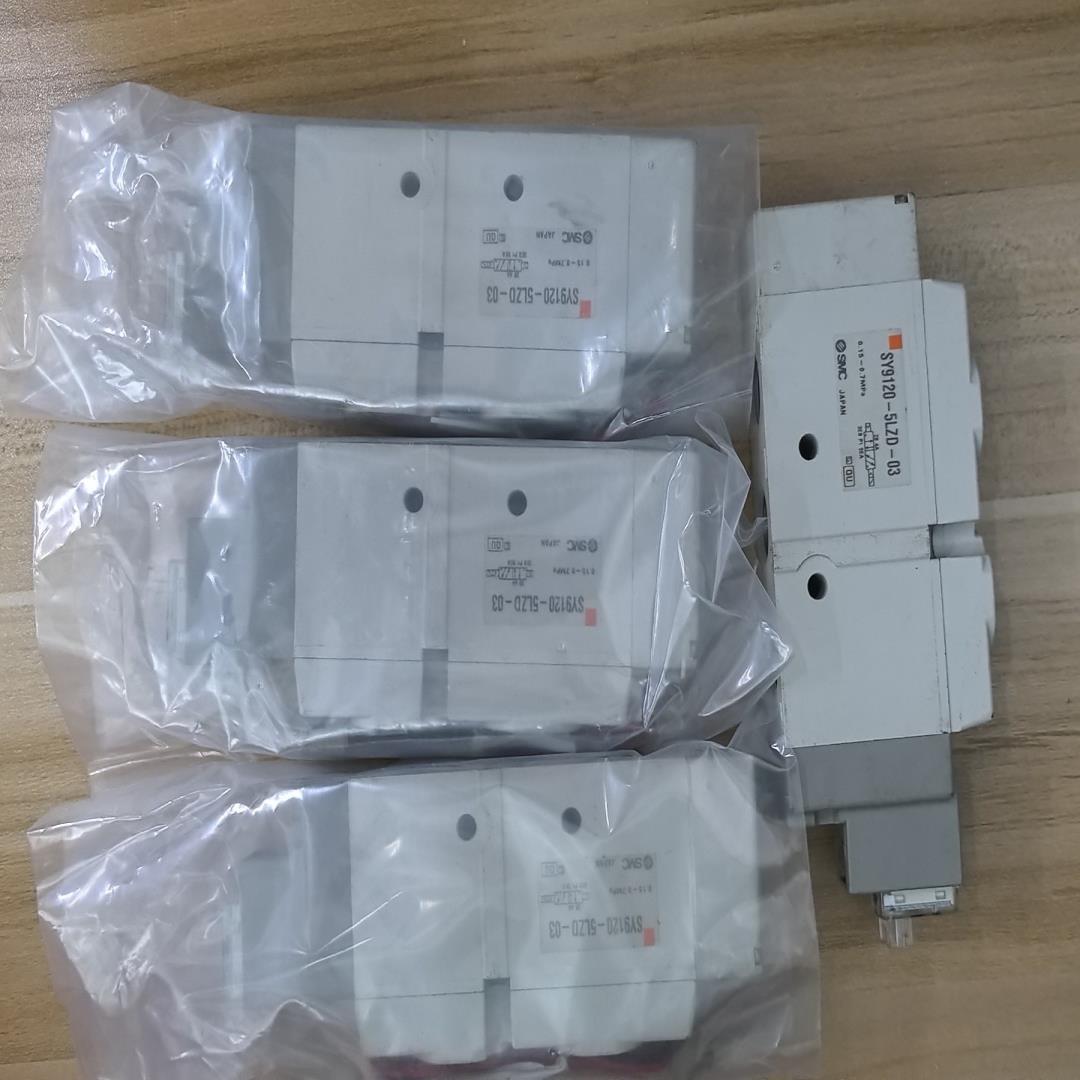 SMC 电磁阀SY9120-5LZD-03 全新原装正品