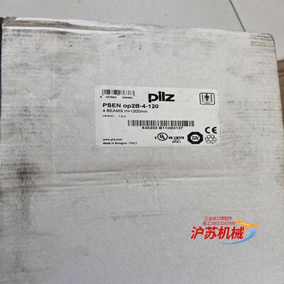 op2b-4-120/630203/op2h-s-30-12