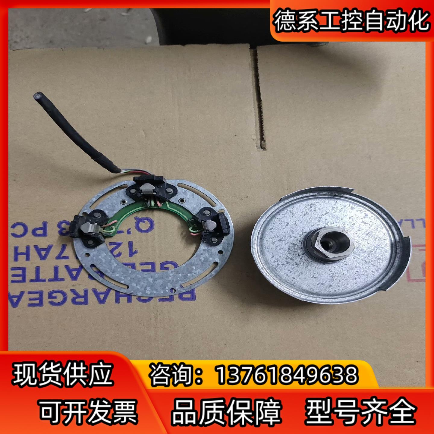 西门子1FT5电机编码器