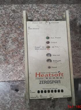 【非标价】电热调整器，ZEROSPAN_Heatsoft电热调整器，E