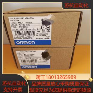 保证议价 800全新正品 温度控制器E5EC PR2ASM