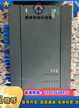 MC系列PLC回路监控单  MC09 2250Z议价