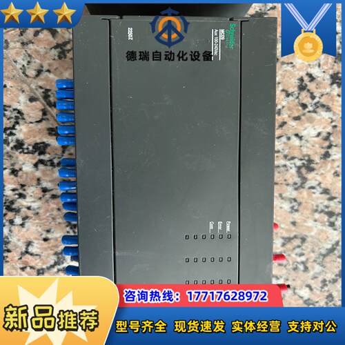 MC系列PLC回路监控单  MC09 2250Z议价