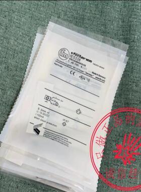易福门IE5338 IE5349 IE5372 MK5138 MK5115 IFS210 IGT241议价