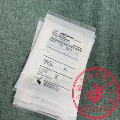 易福门IE5338 IE5349 IE5372 MK5138 MK5115 IFS210 IGT241议价