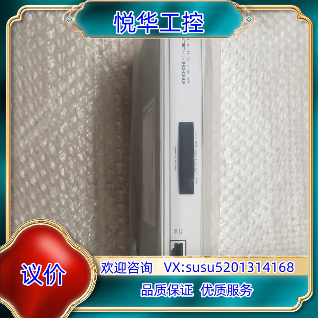 ADDER  CAT X1000 AVX1008 议价