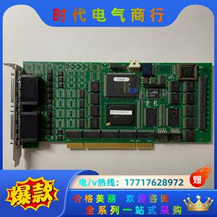 PMC MFX MultiFl议价 PCI1040 德国