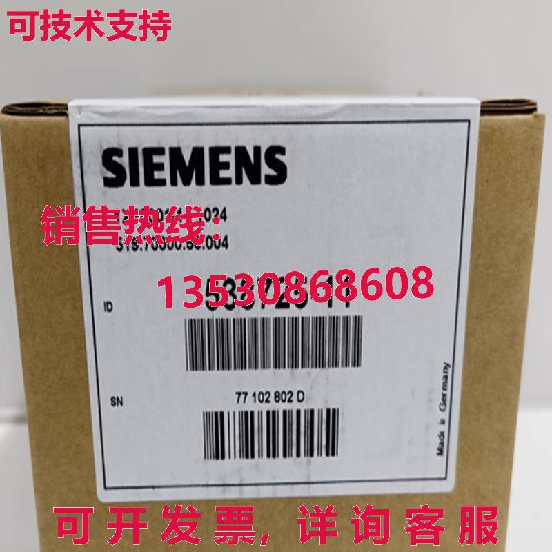 原装供应1XP8001-1 1024