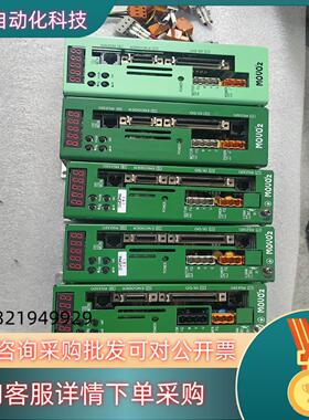 现货MOVO2驱动器 SVFM4-H3-DSP SVFM4-