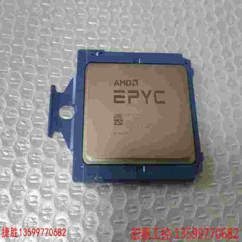 AMDEPYC7215处理器8核16线程主频21G正